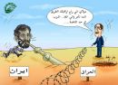 بدون تعليق