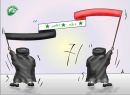 مشروعهم