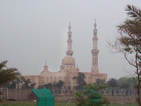 جامع ابن تيمية