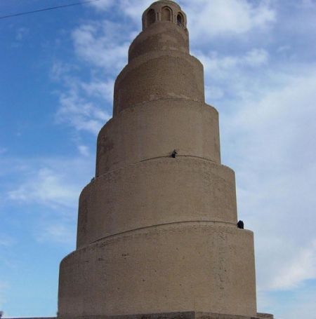 الملوية 1