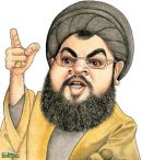 حسن نصر الله