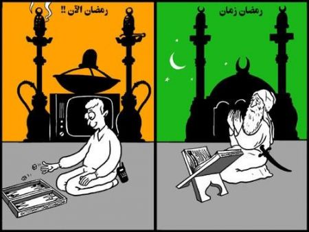 رمضان زمان ... رمضان الآن