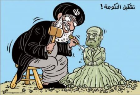 تشكيل الحكومة العراقية الجديدة
