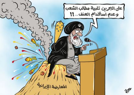 ملالي طهران وازدواجية المعايير