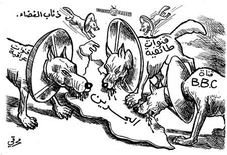 القنوات الفضائية تنهش جسد البحرين