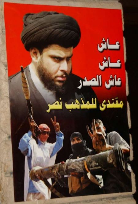 مقتدى ناصر مذهب الشيعة في العراق