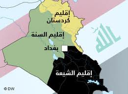 الفدرالية حل سيضمن حقوق السنة في العراق