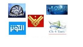 اختراق الإعلام الشيعي للمجتمعات السنية