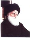 النائيني