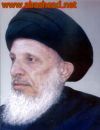محمد سعيد الحكيم
